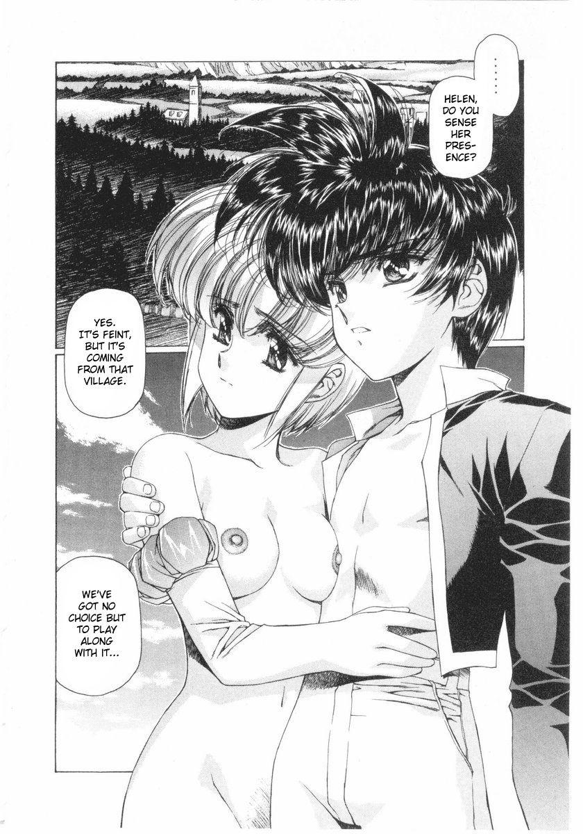 Vampire Master Dark Crimson [ecchi] Chapter 2000 Page 11